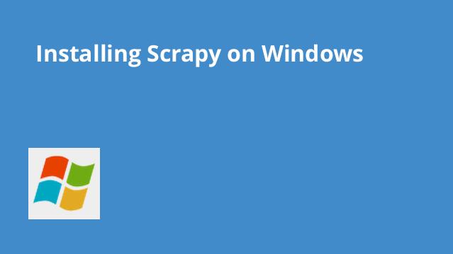 Как установить scrapy на windows